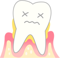 歯周病がさらに悪化